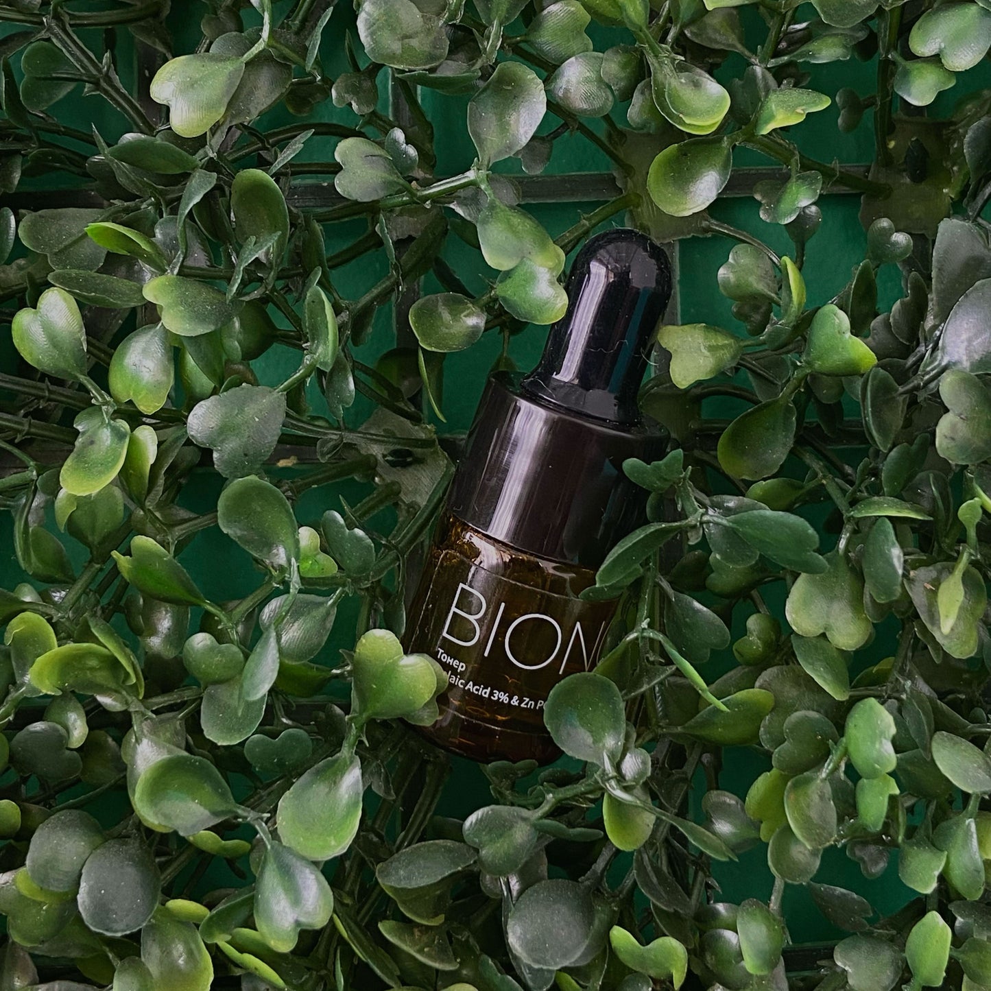 Blemish Control Serum mit Salicylsäure und Niacinamid